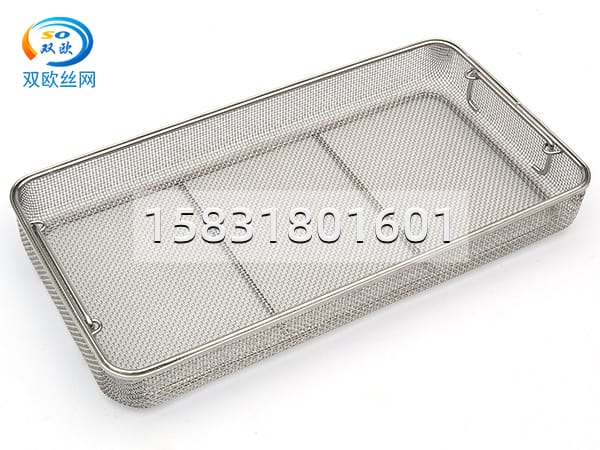 34雙邊不銹鋼籃筐 34雙邊不銹鋼籃筐